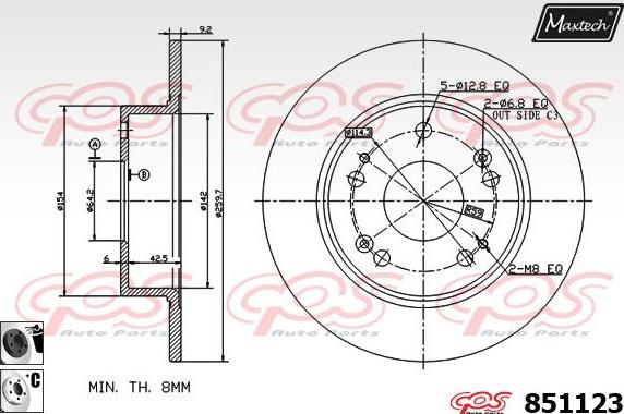 Maxtech 6278501 - Спирачен апарат vvparts.bg