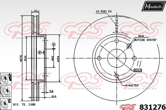 Maxtech 6278502 - Спирачен апарат vvparts.bg