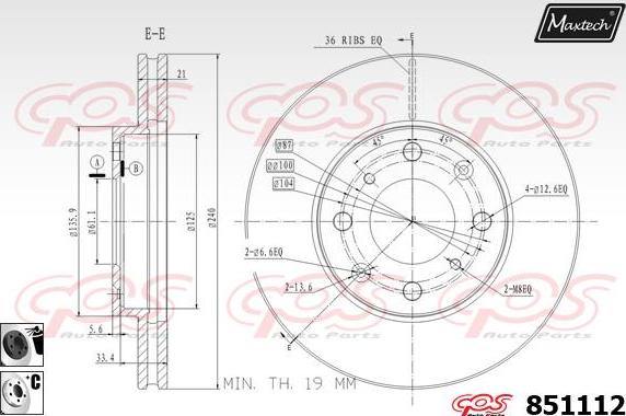 Maxtech 6273501 - Спирачен апарат vvparts.bg