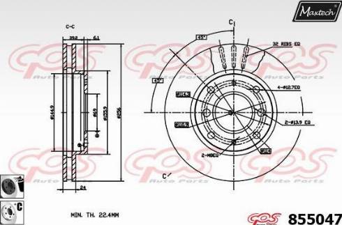 Maxtech 855047.6060 - Спирачен диск vvparts.bg