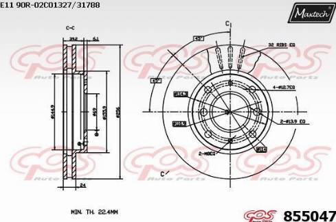 Maxtech 855047.0000 - Спирачен диск vvparts.bg