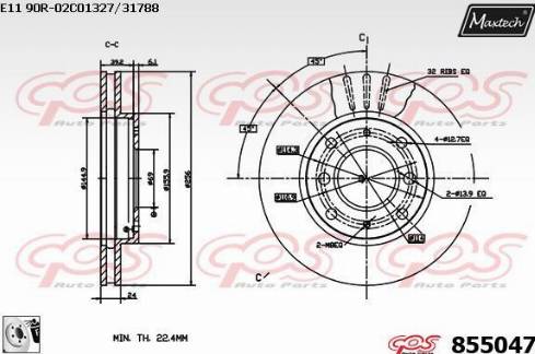 Maxtech 855047.0080 - Спирачен диск vvparts.bg