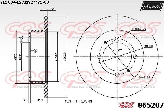 Maxtech 855001 - Спирачен диск vvparts.bg