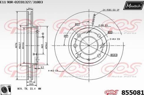 Maxtech 855081.0060 - Спирачен диск vvparts.bg