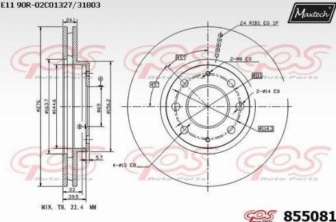 Maxtech 855081.0000 - Спирачен диск vvparts.bg