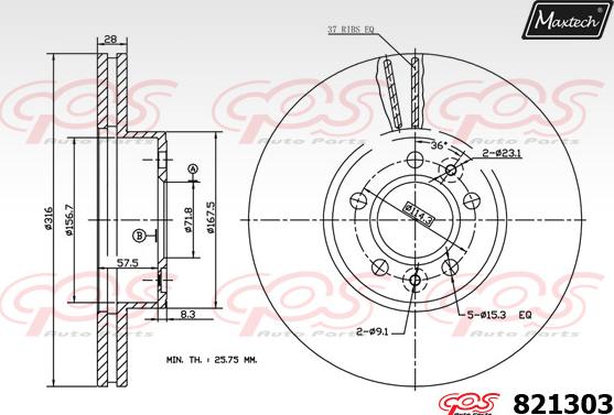 Maxtech 855081 - Спирачен диск vvparts.bg