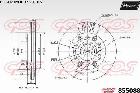 Maxtech 855088.0000 - Спирачен диск vvparts.bg