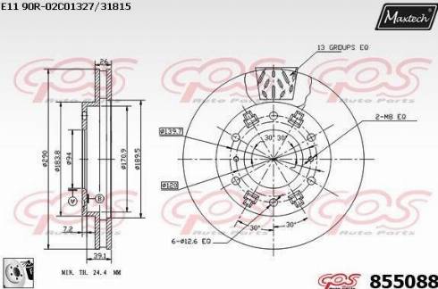 Maxtech 855088.0080 - Спирачен диск vvparts.bg