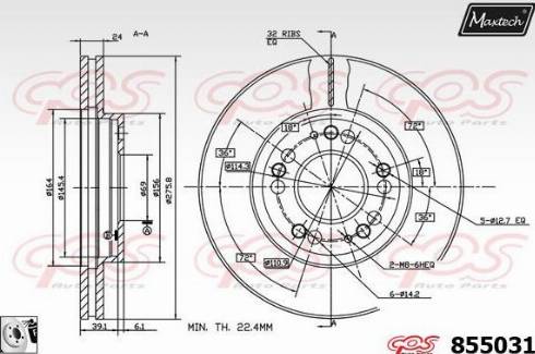 Maxtech 855031.0080 - Спирачен диск vvparts.bg