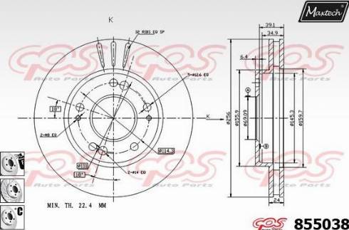 Maxtech 855038.6880 - Спирачен диск vvparts.bg