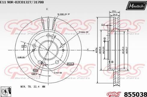 Maxtech 855038.0080 - Спирачен диск vvparts.bg