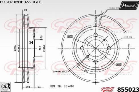 Maxtech 855023.0080 - Спирачен диск vvparts.bg