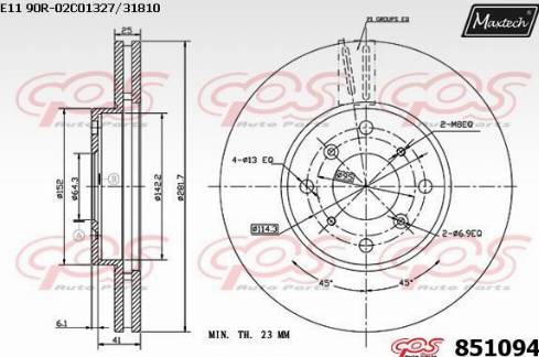 Maxtech 851094.0000 - Спирачен диск vvparts.bg