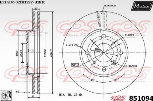 Maxtech 851094.0080 - Спирачен диск vvparts.bg