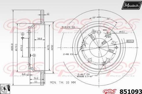 Maxtech 851093.0080 - Спирачен диск vvparts.bg