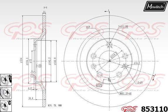 Maxtech 851093 - Спирачен диск vvparts.bg