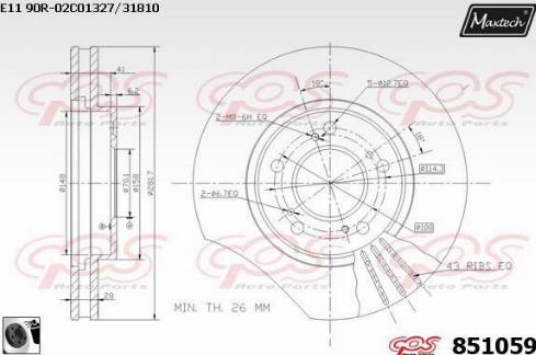 Maxtech 851059.0060 - Спирачен диск vvparts.bg