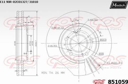 Maxtech 851059.0000 - Спирачен диск vvparts.bg