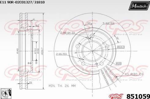 Maxtech 851059.0080 - Спирачен диск vvparts.bg