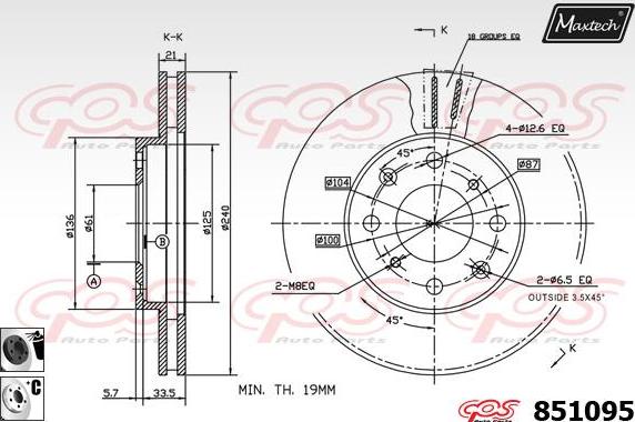 Maxtech 851059 - Спирачен диск vvparts.bg