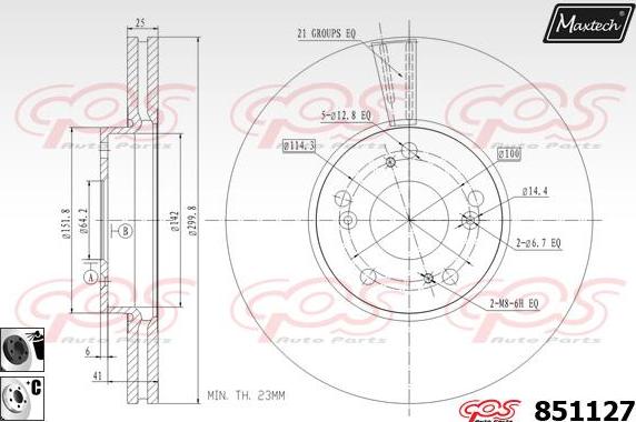 Maxtech 851056 - Спирачен диск vvparts.bg