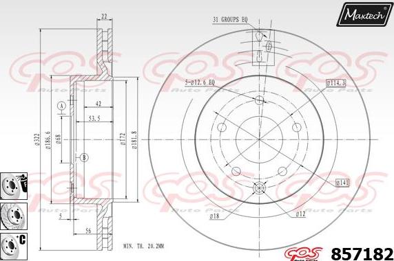 Maxtech 851053 - Спирачен диск vvparts.bg