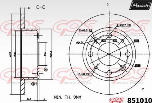 Maxtech 851010.0000 - Спирачен диск vvparts.bg