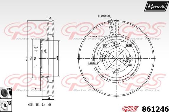 Maxtech 851010 - Спирачен диск vvparts.bg