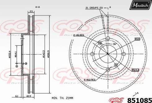 Maxtech 851085.0000 - Спирачен диск vvparts.bg