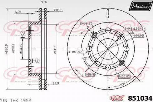 Maxtech 851034.0000 - Спирачен диск vvparts.bg