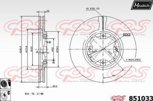 Maxtech 851033.6060 - Спирачен диск vvparts.bg