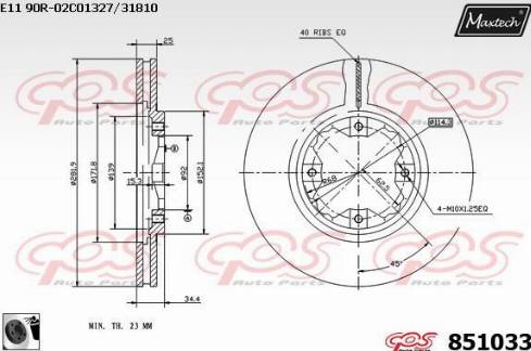 Maxtech 851033.0060 - Спирачен диск vvparts.bg