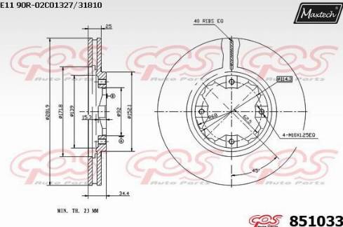 Maxtech 851033.0000 - Спирачен диск vvparts.bg