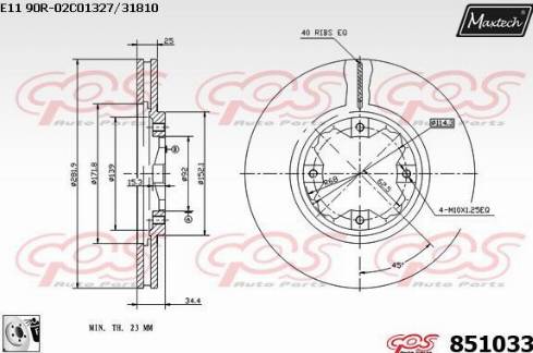 Maxtech 851033.0080 - Спирачен диск vvparts.bg