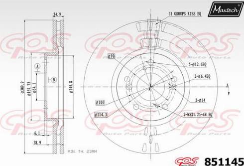 Maxtech 851145.0000 - Спирачен диск vvparts.bg