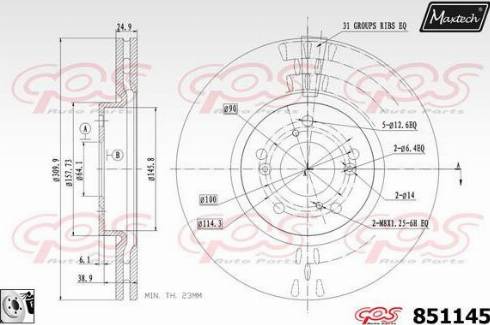 Maxtech 851145.0080 - Спирачен диск vvparts.bg