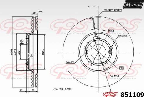 Maxtech 851109.0000 - Спирачен диск vvparts.bg