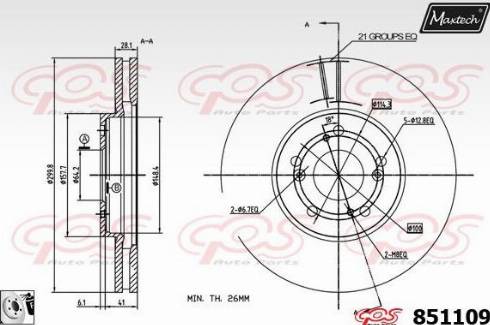 Maxtech 851109.0080 - Спирачен диск vvparts.bg