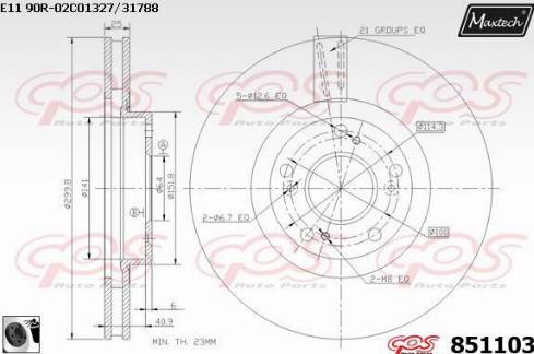 Maxtech 851103.0060 - Спирачен диск vvparts.bg