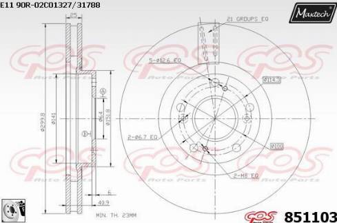 Maxtech 851103.0080 - Спирачен диск vvparts.bg