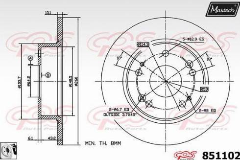 Maxtech 851102.0080 - Спирачен диск vvparts.bg