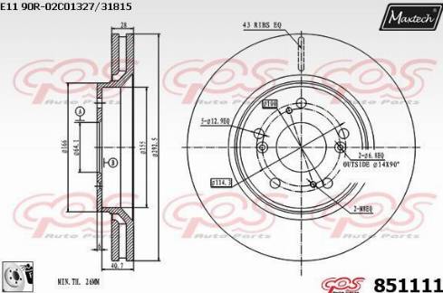 Maxtech 851111.0080 - Спирачен диск vvparts.bg