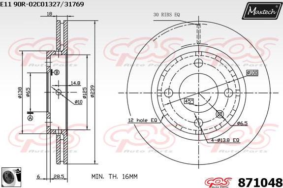 Maxtech 851130 - Спирачен диск vvparts.bg