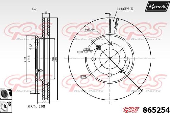 Maxtech 851127 - Спирачен диск vvparts.bg