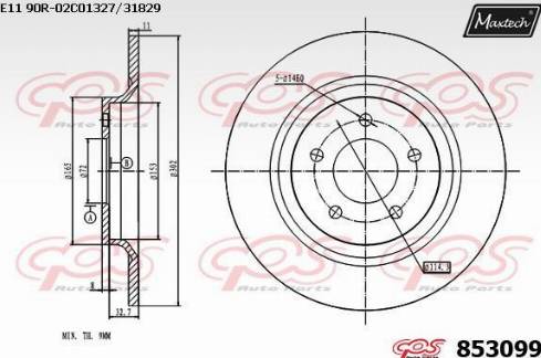 Maxtech 853099.0000 - Спирачен диск vvparts.bg