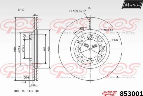 Maxtech 853001.0000 - Спирачен диск vvparts.bg