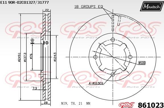 Maxtech 853011 - Спирачен диск vvparts.bg