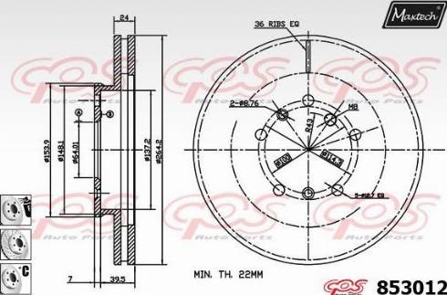 Maxtech 853012.6880 - Спирачен диск vvparts.bg