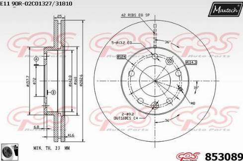 Maxtech 853089.0060 - Спирачен диск vvparts.bg