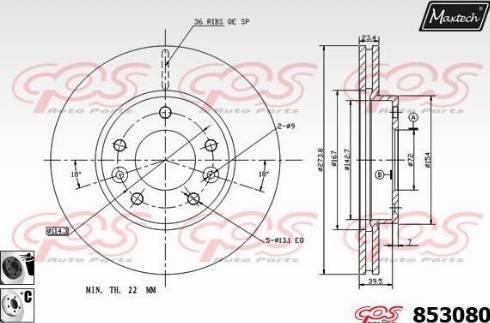 Maxtech 853080.6060 - Спирачен диск vvparts.bg